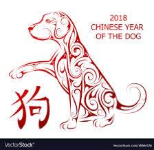 chinesenewyear2018