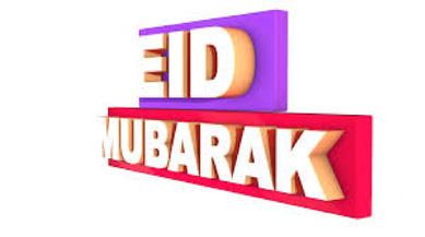 Eidmumbarak